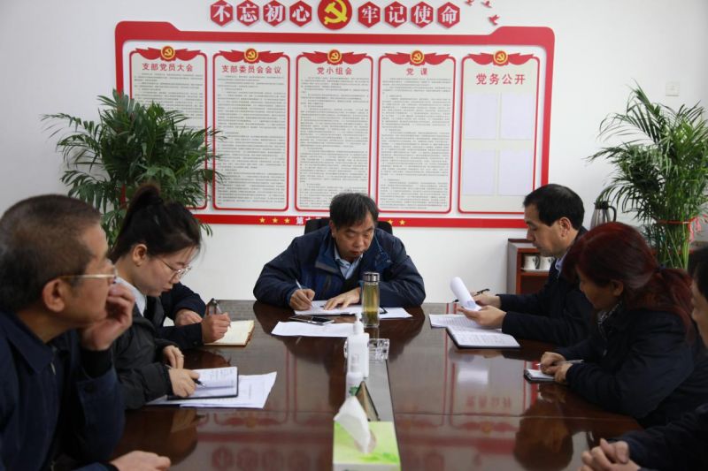 
				   
					公司黨委書(shū)記到黨群紀檢部開(kāi)展蹲點(diǎn)調研工作
				 